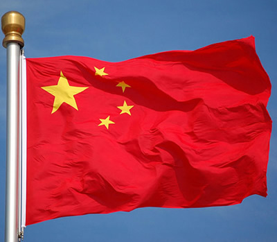 China advances open world economy, welcomes foreign investment  