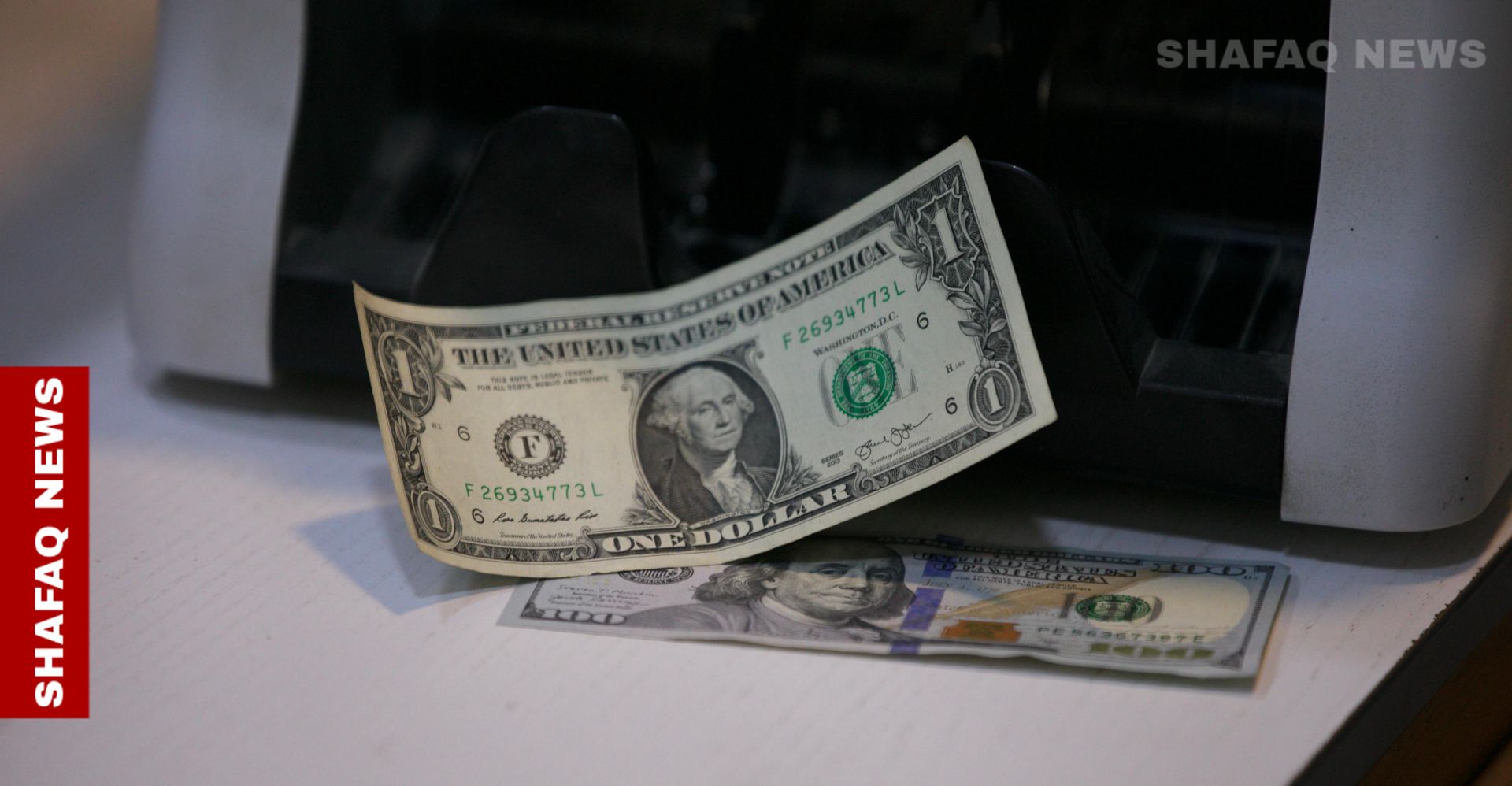 Iraqi dinar rises as US dollar demand drops: PM advisor explains