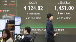 Seoul stocks open higher amid hopes for Santa rally