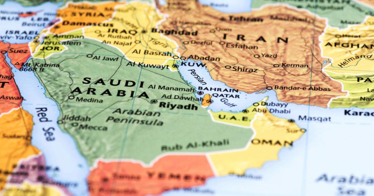 Arabian/ Persian Gulf